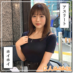 れな - 素人ホイホイZ - hoi200 - 素人AV女優判定AI