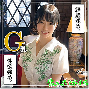 旭 - 素人ホイホイZ - hoi207 - 素人AV女優判定AI