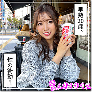 イナミ - 素人ホイホイZ - hoi210 - 素人AV女優判定AI