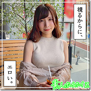 つむぎ - 素人ホイホイZ - hoi241 - 素人AV女優判定AI
