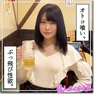 菜つき - 素人ホイホイZ - hoi268 - 素人AV女優判定AI