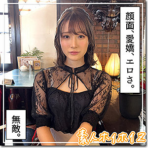 マイ - 素人ホイホイZ - hoi274 - 素人AV女優判定AI