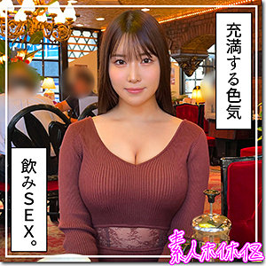 栞 - 素人ホイホイZ - hoi309 - 素人AV女優判定AI