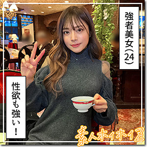 みりな - 素人ホイホイZ - hoi325 - 素人AV女優判定AI