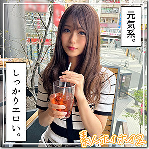 こず - 素人ホイホイZ - hoi334 - 素人AV女優判定AI