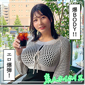 せち - 素人ホイホイZ - hoi357 - 素人AV女優判定AI