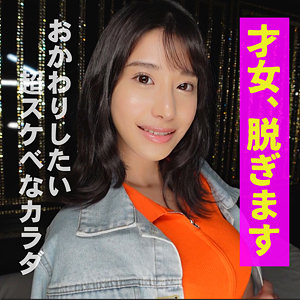 ちーちゃん - 平成浪漫ポルノ - hrmp006
