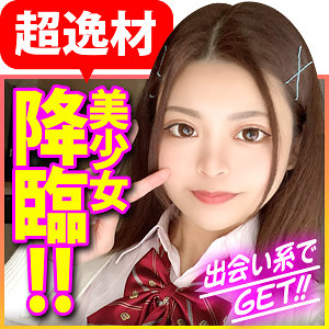 ねね - H-stage - hstage001