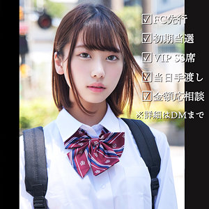 りお - 破天荒 - htek020 - 素人AV女優判定AI