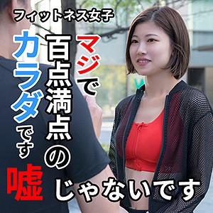 いろはさん - 人妻空蝉橋 - htut380