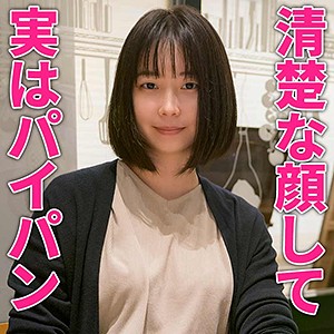 ちとせ - 人妻空蝉橋 - htut458