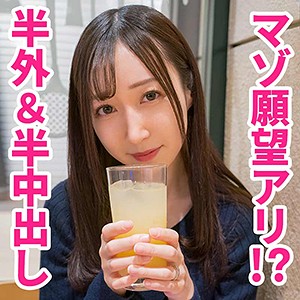ユラさん - 人妻空蝉橋 - htut471 - 素人AV女優判定AI