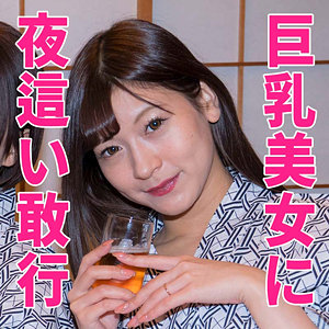 レイラ - 人妻空蝉橋 - htut518