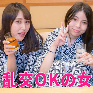 深月＆天姫 - 人妻空蝉橋 - htut520 - 素人AV女優判定AI