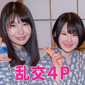 まこ＆るい - 人妻空蝉橋 - htut525 - 素人AV女優判定AI