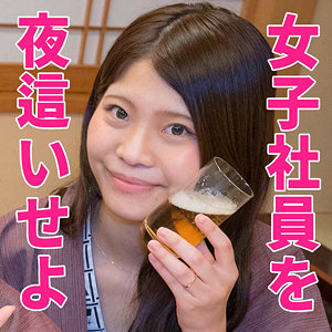 ねお - 人妻空蝉橋 - htut526