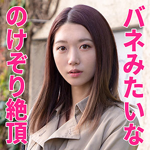 かなえさん - 人妻空蝉橋 - htut531