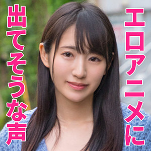 かわなさん - 人妻空蝉橋 - htut532 - 素人AV女優判定AI