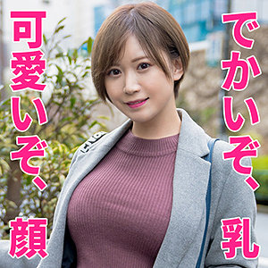 ののさん - 人妻空蝉橋 - htut536 - 素人AV女優判定AI