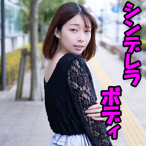 村瀬 - 人妻空蝉橋 - htut626