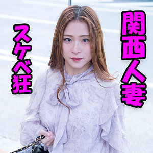 天希 - 人妻空蝉橋 - htut631 - 素人AV女優判定AI
