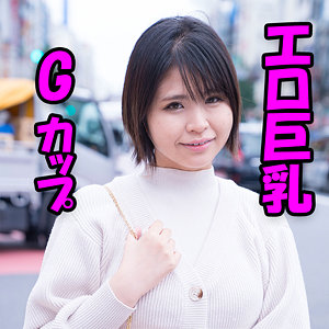 黛 - 人妻空蝉橋 - htut632 - 素人AV女優判定AI