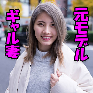 CHIYU - 人妻空蝉橋 - htut634