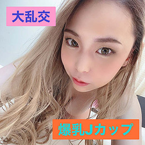 ゆりあ 4 - イケイケお姉さん - hyk011 - 素人AV女優判定AI