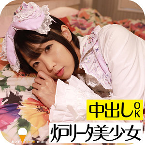 まひろ - あいすくりーむ - icrm030 - 素人AV女優判定AI