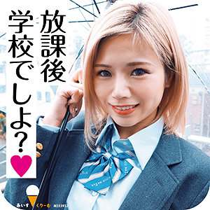 りりあ 2 - あいすくりーむ - icrm038 - 素人AV女優判定AI