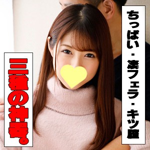 れな - 今ドキ女子の性事情 - idjs009 - 素人AV女優判定AI