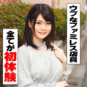 りお - 今ドキ女子の性事情 - idjs020 - 素人AV女優判定AI