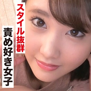 けいこ - 今ドキ女子の性事情 - idjs040 - 素人AV女優判定AI