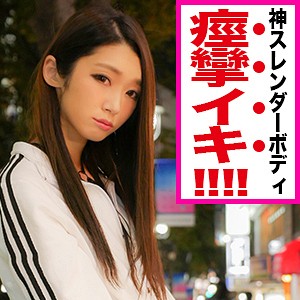 ジュン - 黒船提督 - ied0005