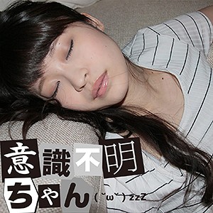 かりん - 意識不明ちゃん - ifc008 - 素人AV女優判定AI
