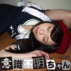 せな - 意識不明ちゃん - ifc022 - 素人AV女優判定AI