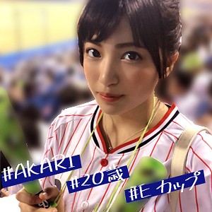 あ～たん - イマドキ素人 - imdk004 - 素人AV女優判定AI