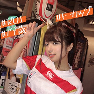 ルイ - イマドキ素人 - imdk006 - 素人AV女優判定AI