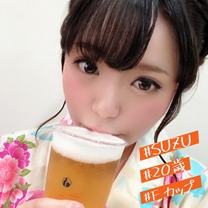 すず - イマドキ素人 - imdk008 - 素人AV女優判定AI