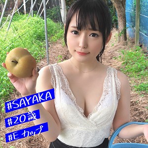 さやか - イマドキ素人 - imdk009 - 素人AV女優判定AI