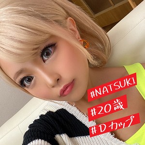 なつき - イマドキ素人 - imdk016 - 素人AV女優判定AI