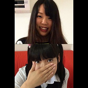 ひとみ＆りほ - インターネットの【闇】 - innty022
