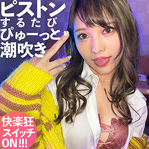 みくろん - 黒船提督 - ins0006 - 素人AV女優判定AI
