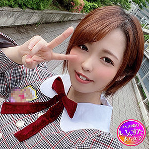 こったん - いんすた - inst157 - 素人AV女優判定AI