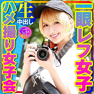 アンナ - いんすた - instc347 - 素人AV女優判定AI