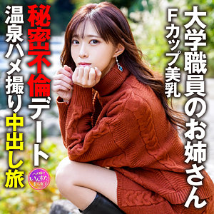 ゆり 2 - いんすた - instc435 - 素人AV女優判定AI