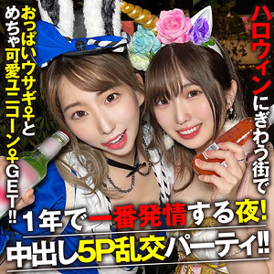 もなちゃん＆まりちゃん - いんすた - instc451 - 素人AV女優判定AI