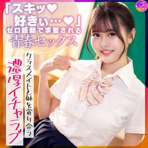 れみ - いんすた - instc621 - 素人AV女優判定AI