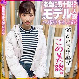 元モデル人妻Rさん - いんすた - instc628