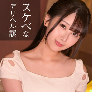 さら - ION 裏オプFU-ZOKU - iog014 - 素人AV女優判定AI